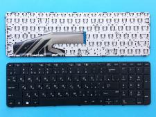 Клавіатура Hp&nbsp;Probook&nbsp;650&nbsp;G2